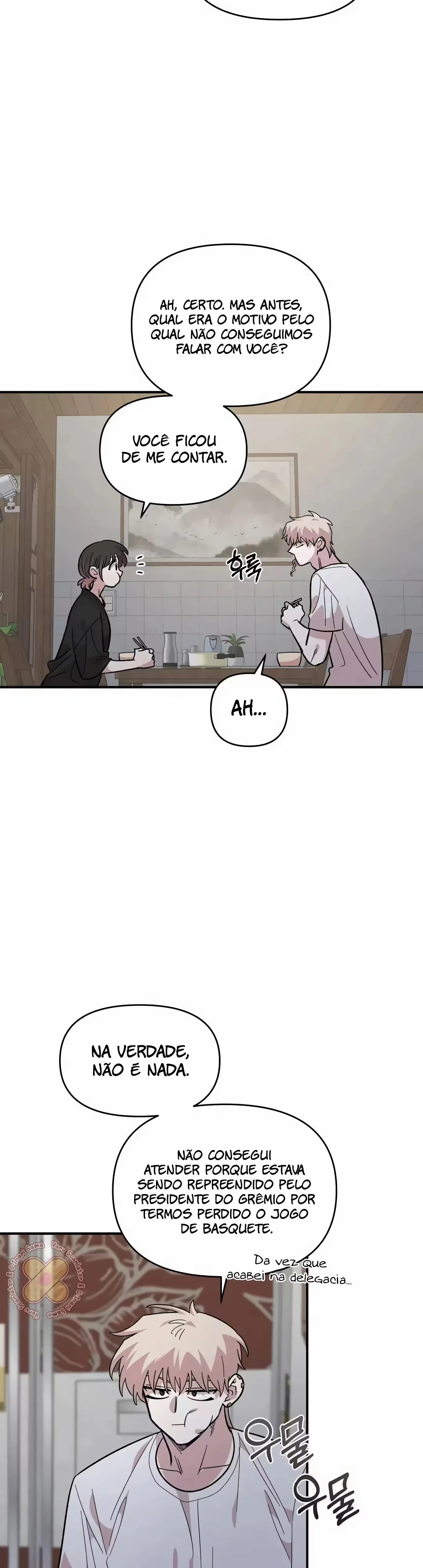 Childhood Friend Complex capítulo 25 página 34