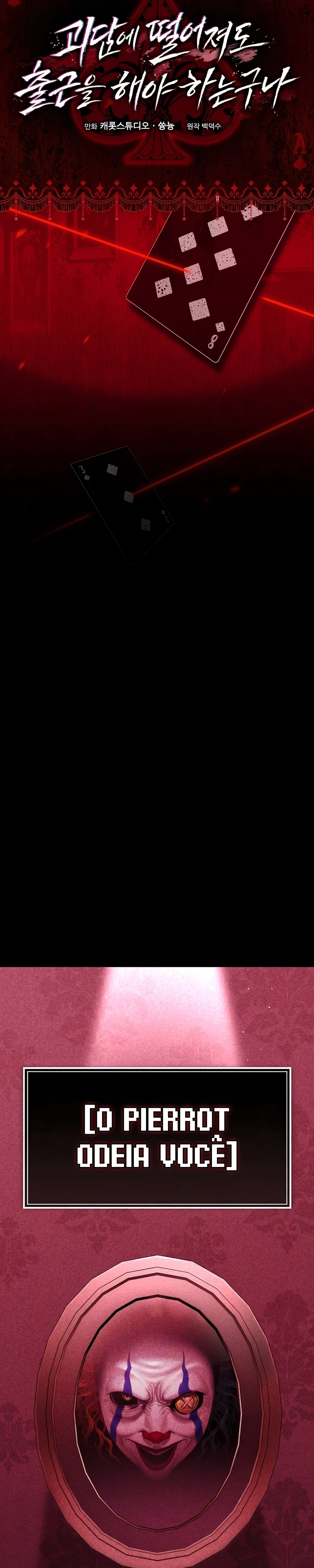 Página 34