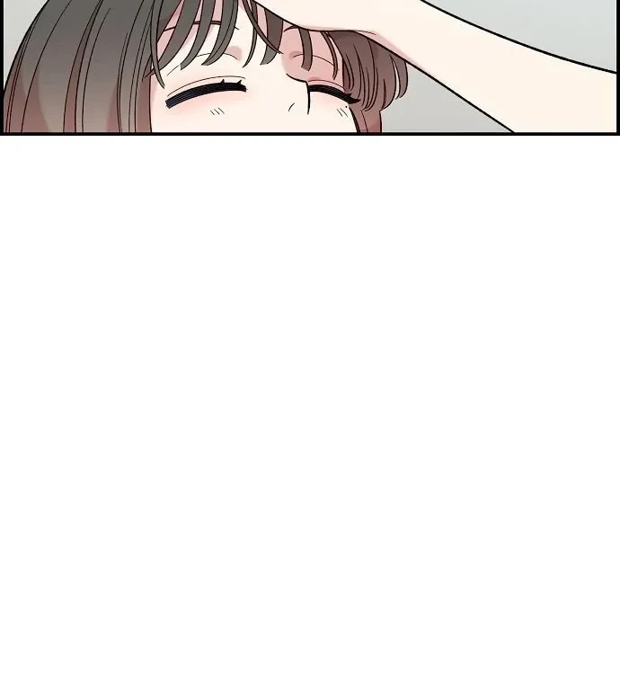 Childhood Friend Complex capítulo 42 página 34