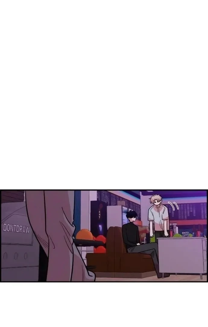 Childhood Friend Complex capítulo 45 página 34