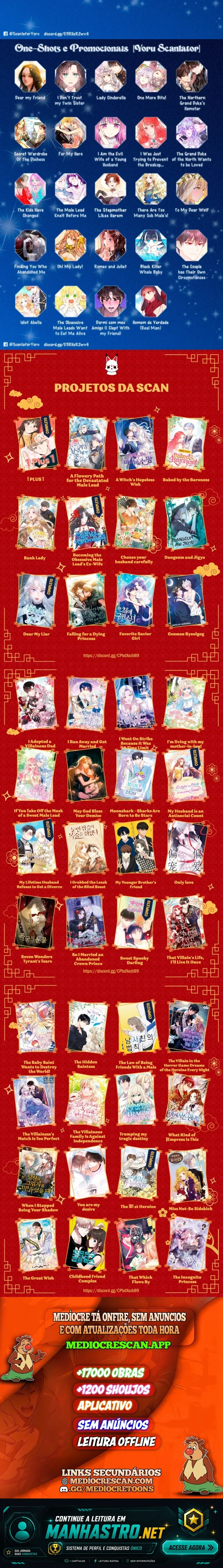 Childhood Friend Complex capítulo 81 página 35