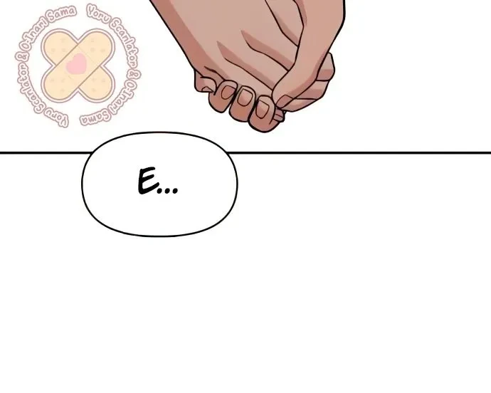Childhood Friend Complex capítulo 43 página 36