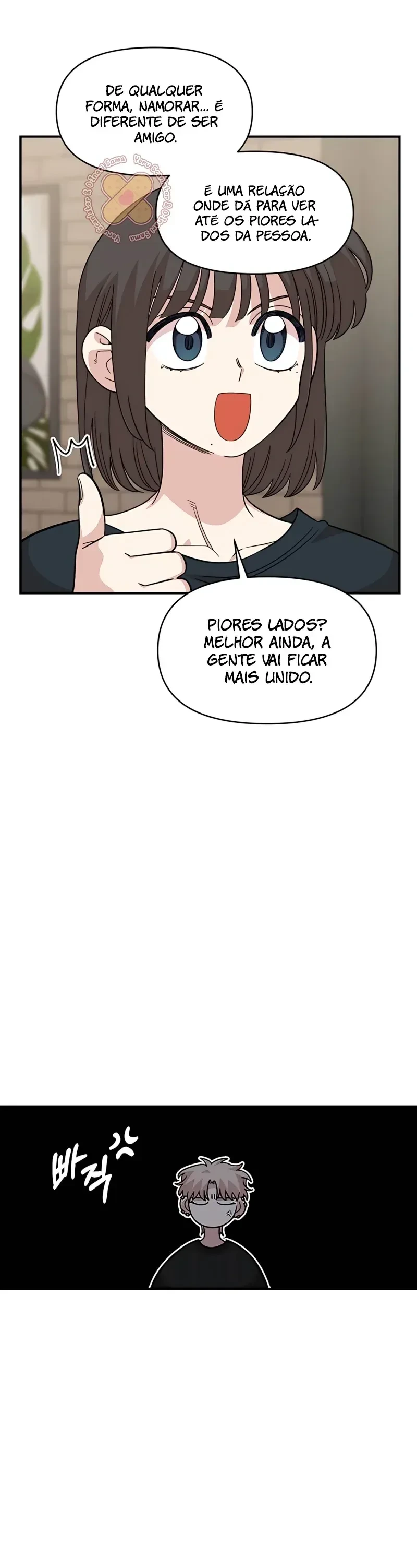 Childhood Friend Complex capítulo 61 página 37