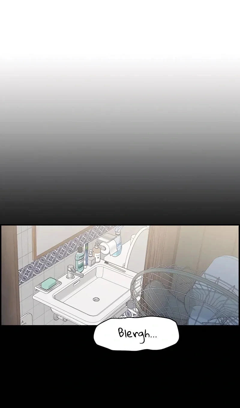 Childhood Friend Complex capítulo 64 página 37