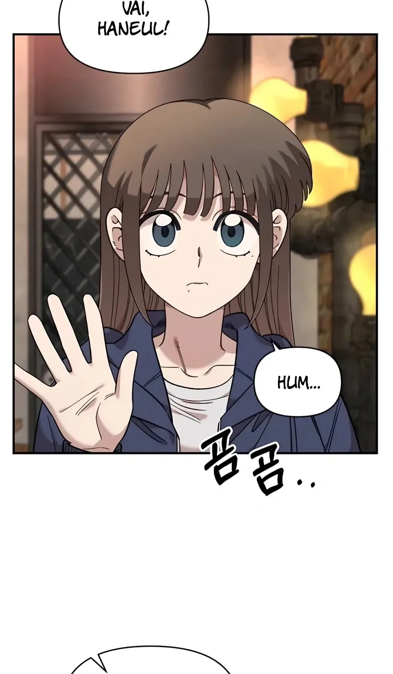 Childhood Friend Complex capítulo 65 página 37