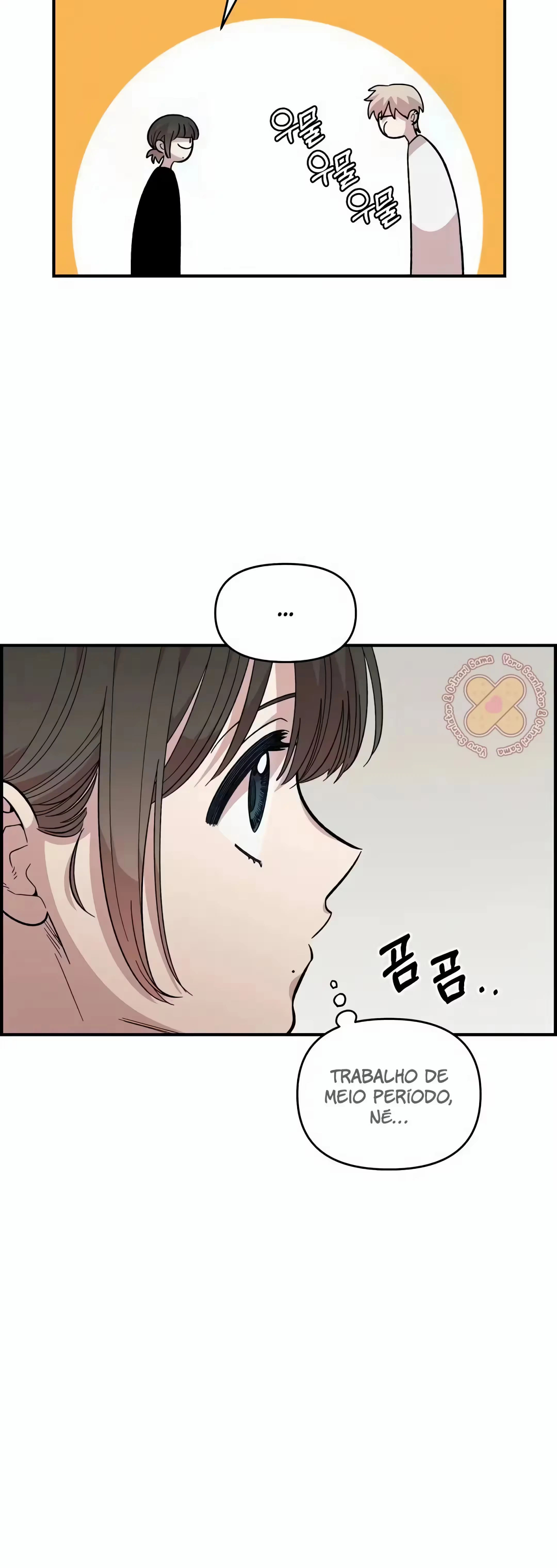 Childhood Friend Complex capítulo 25 página 38