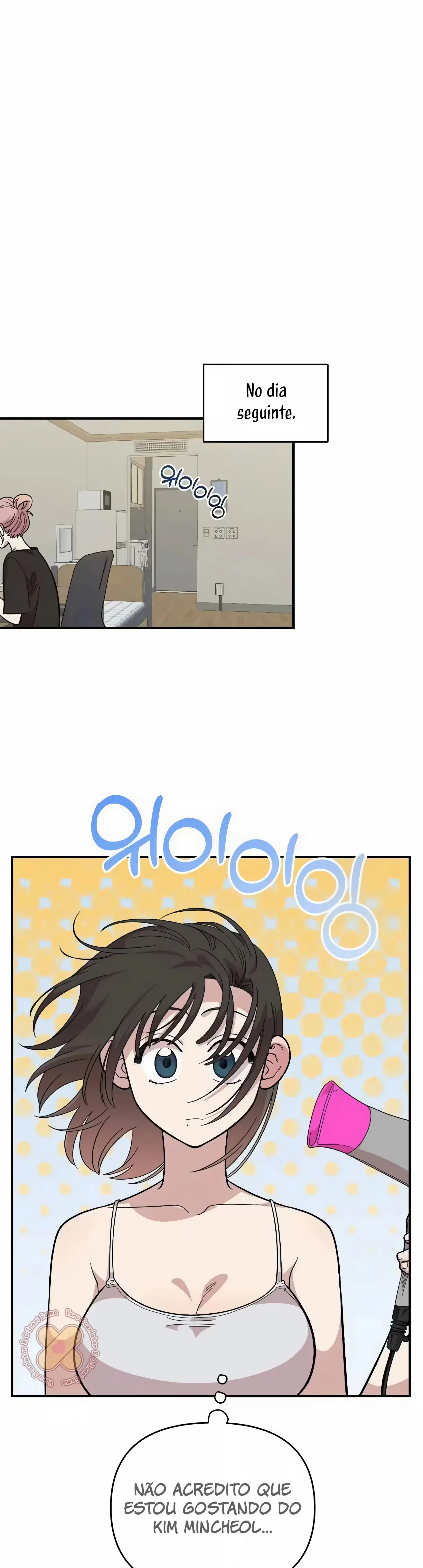 Childhood Friend Complex capítulo 22 página 38