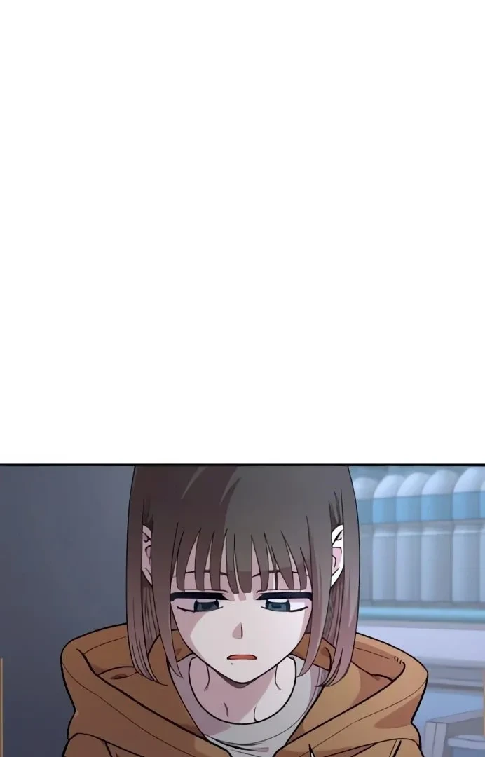 Childhood Friend Complex capítulo 51 página 38