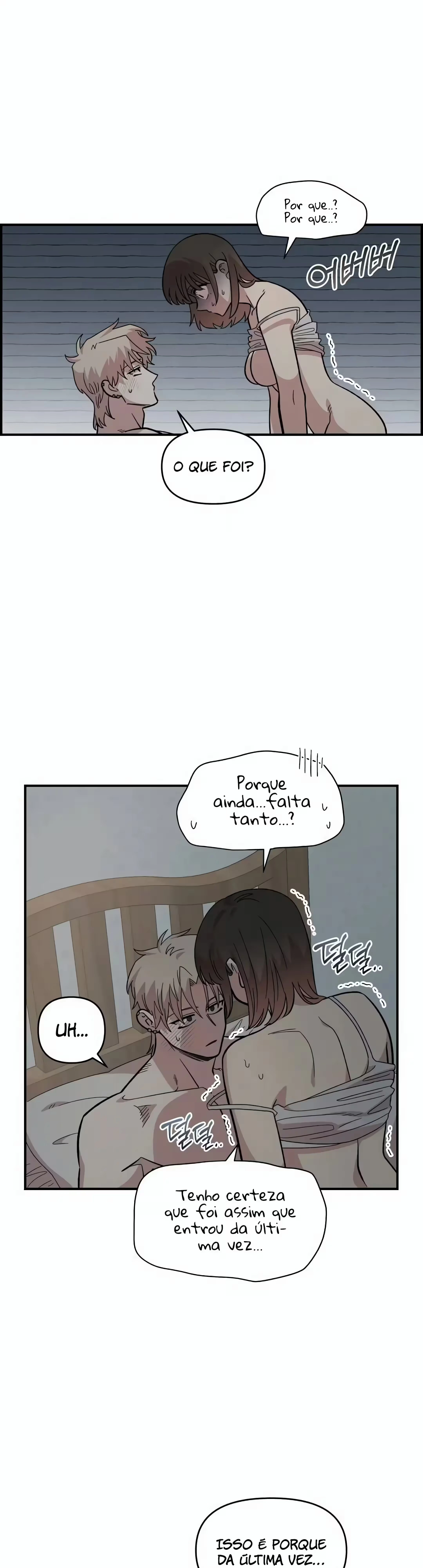Childhood Friend Complex capítulo 24 página 39