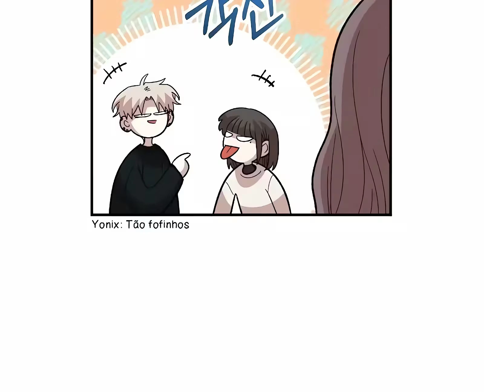 Childhood Friend Complex capítulo 39 página 40