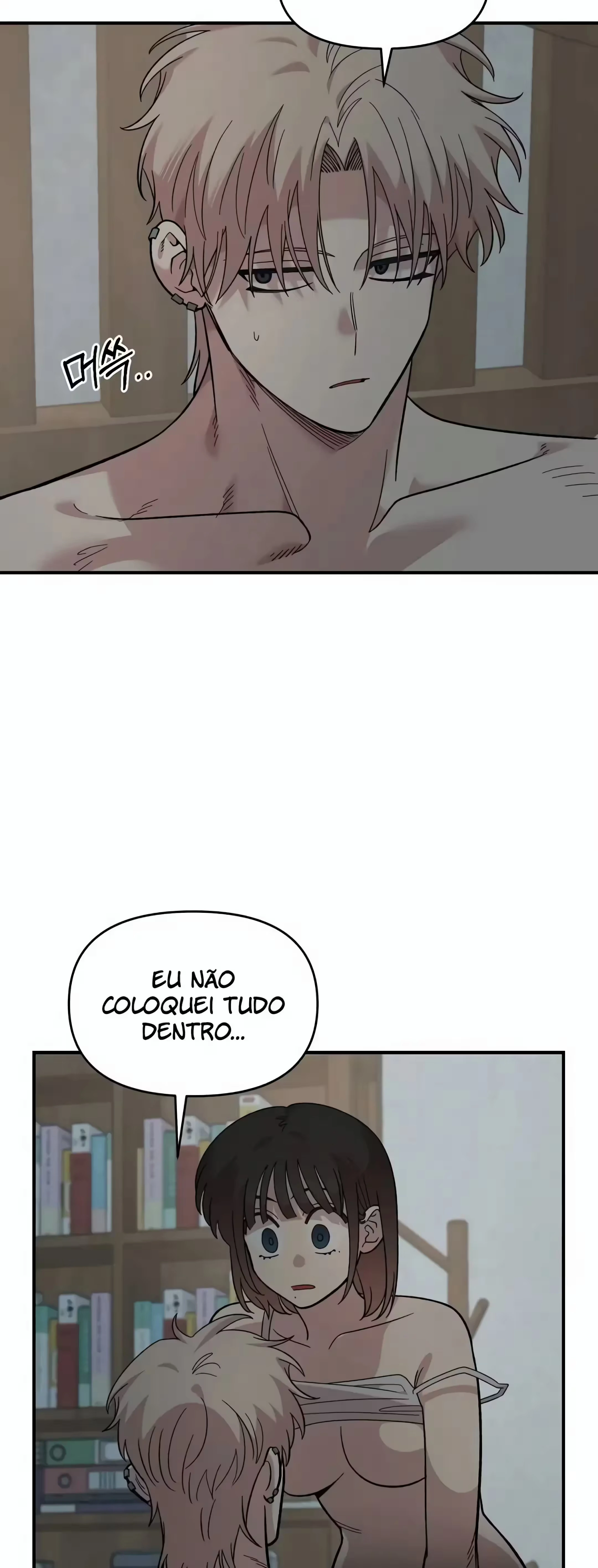 Childhood Friend Complex capítulo 24 página 40