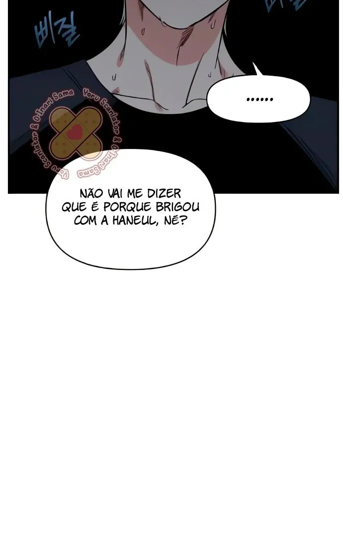 Childhood Friend Complex capítulo 44 página 41