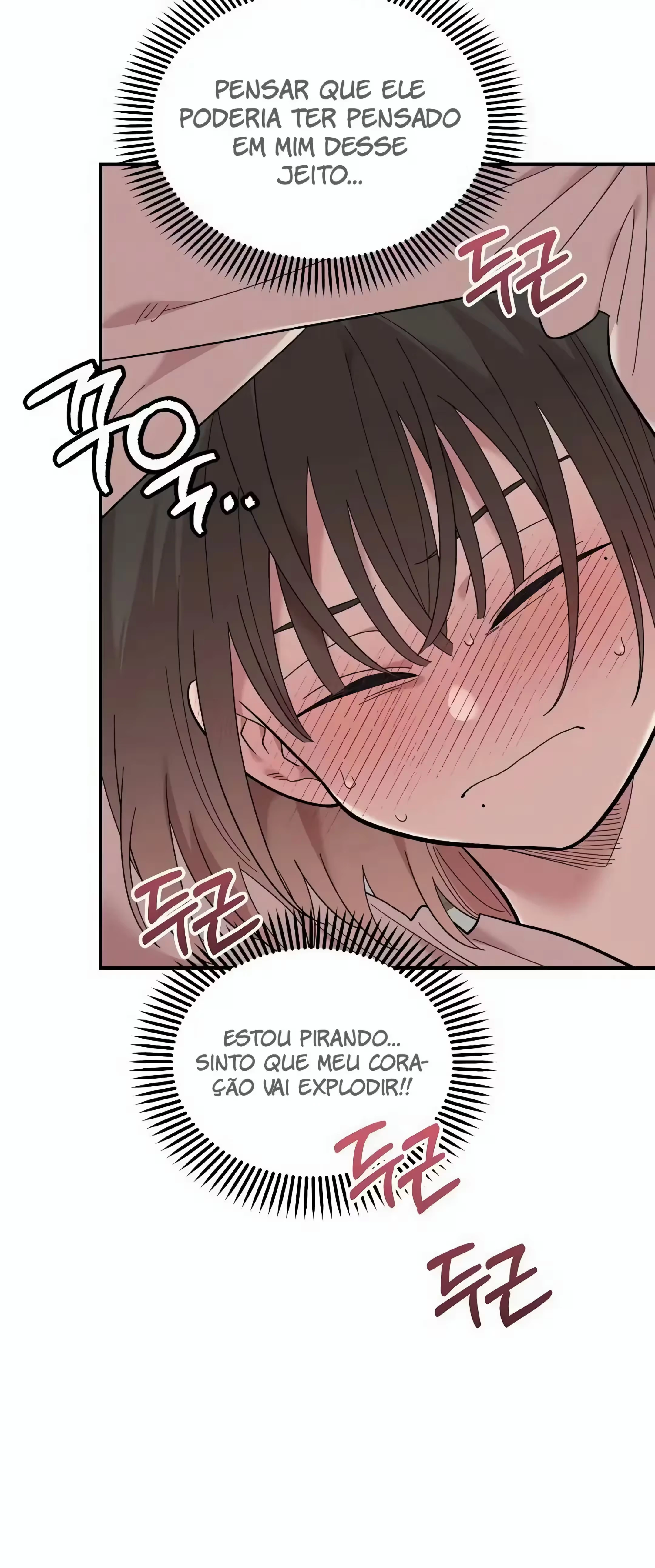 Childhood Friend Complex capítulo 23 página 42
