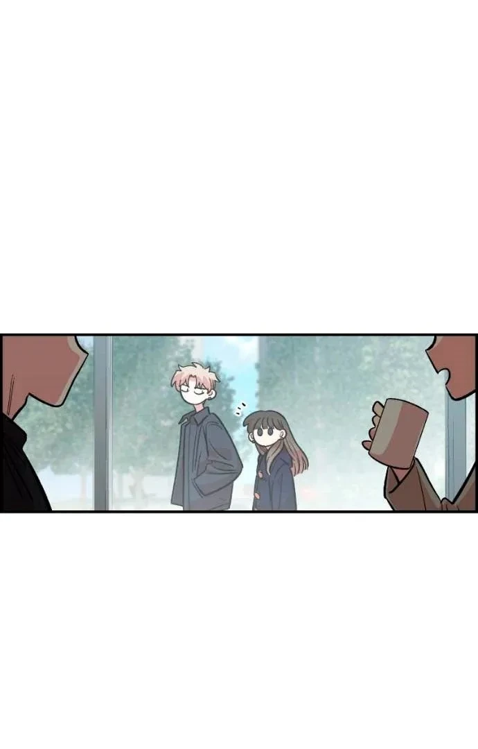 Childhood Friend Complex capítulo 46 página 42