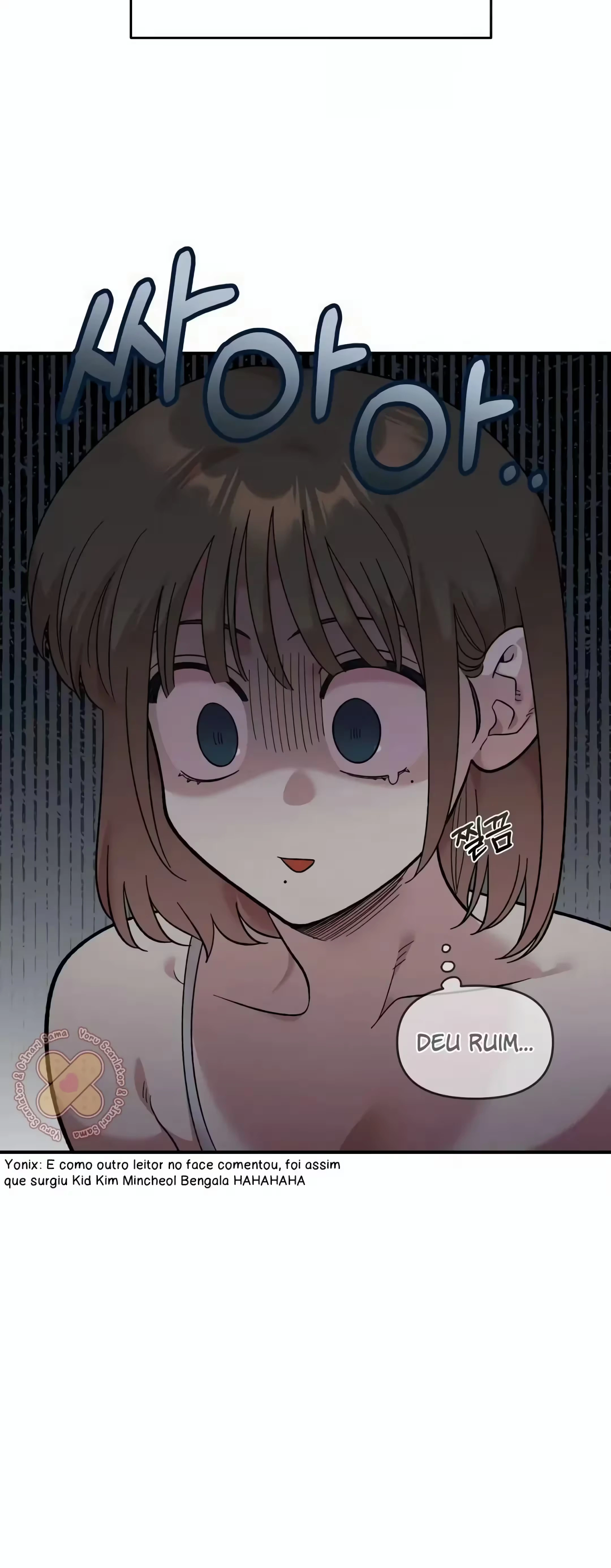 Childhood Friend Complex capítulo 24 página 43