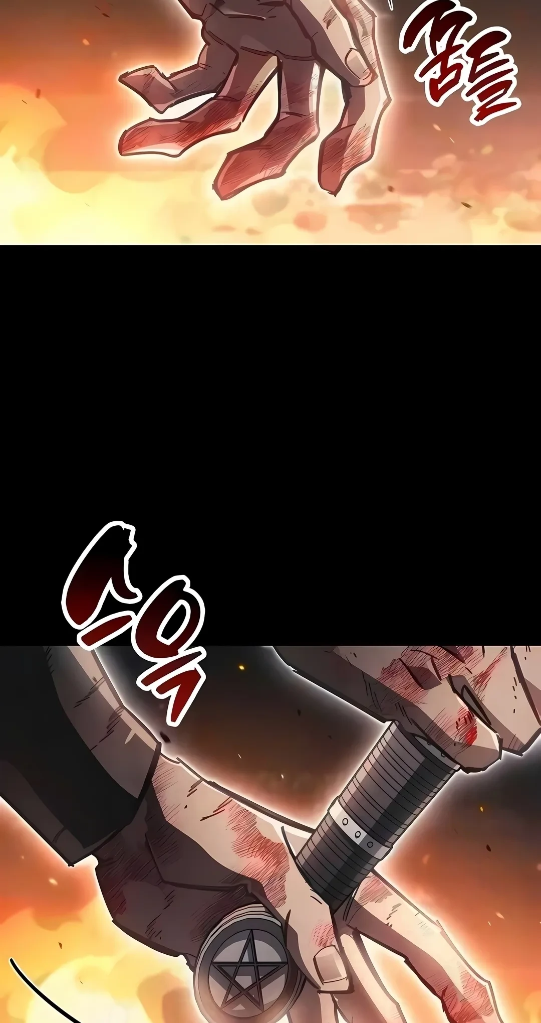 Página 43