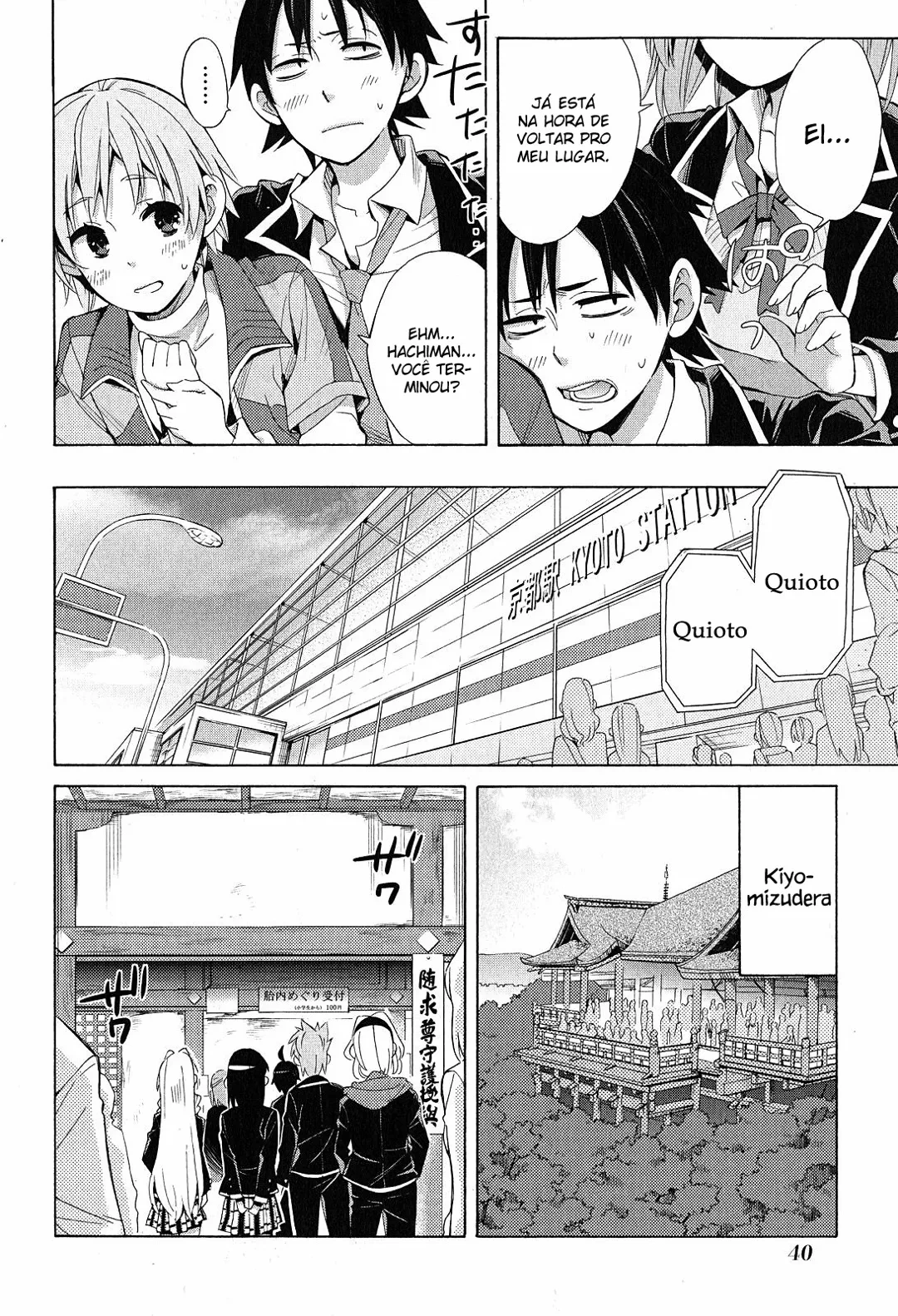 Página 43