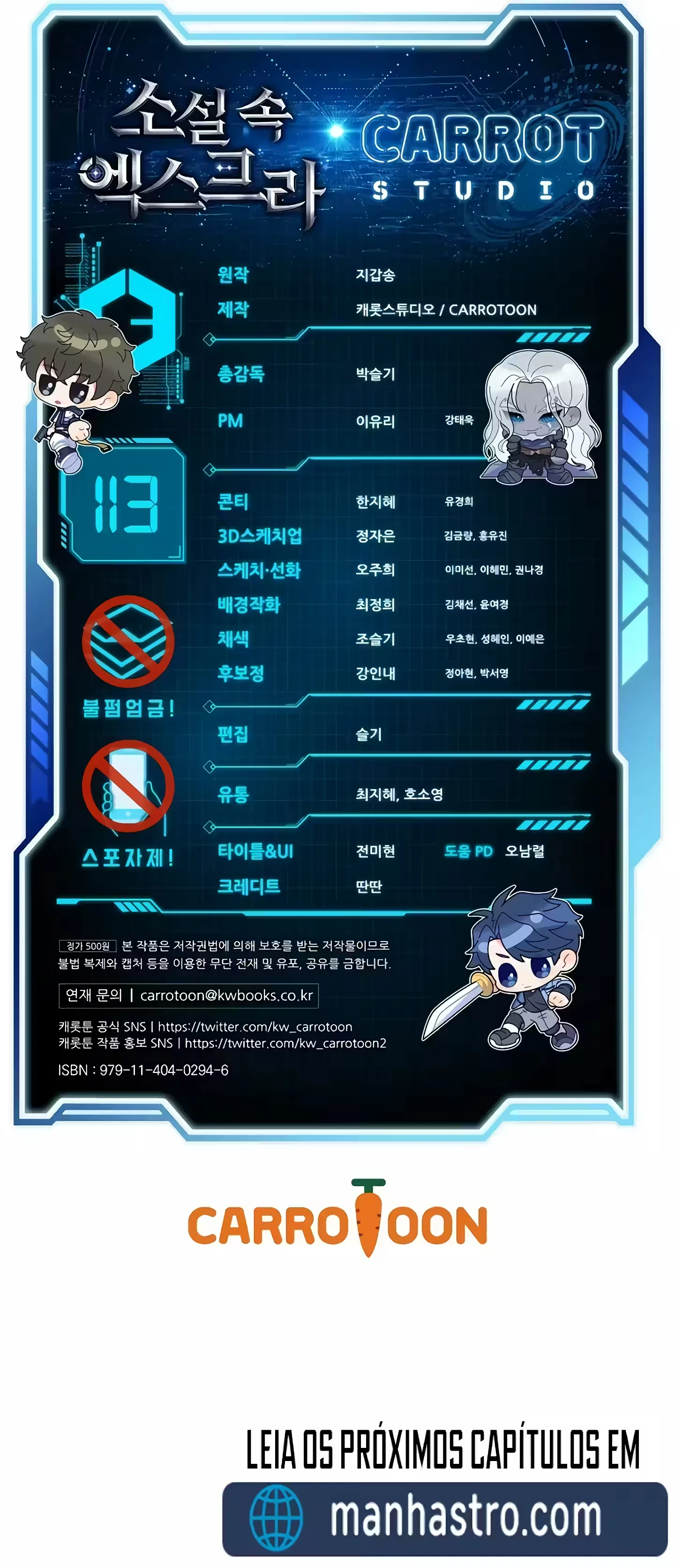 Página 43