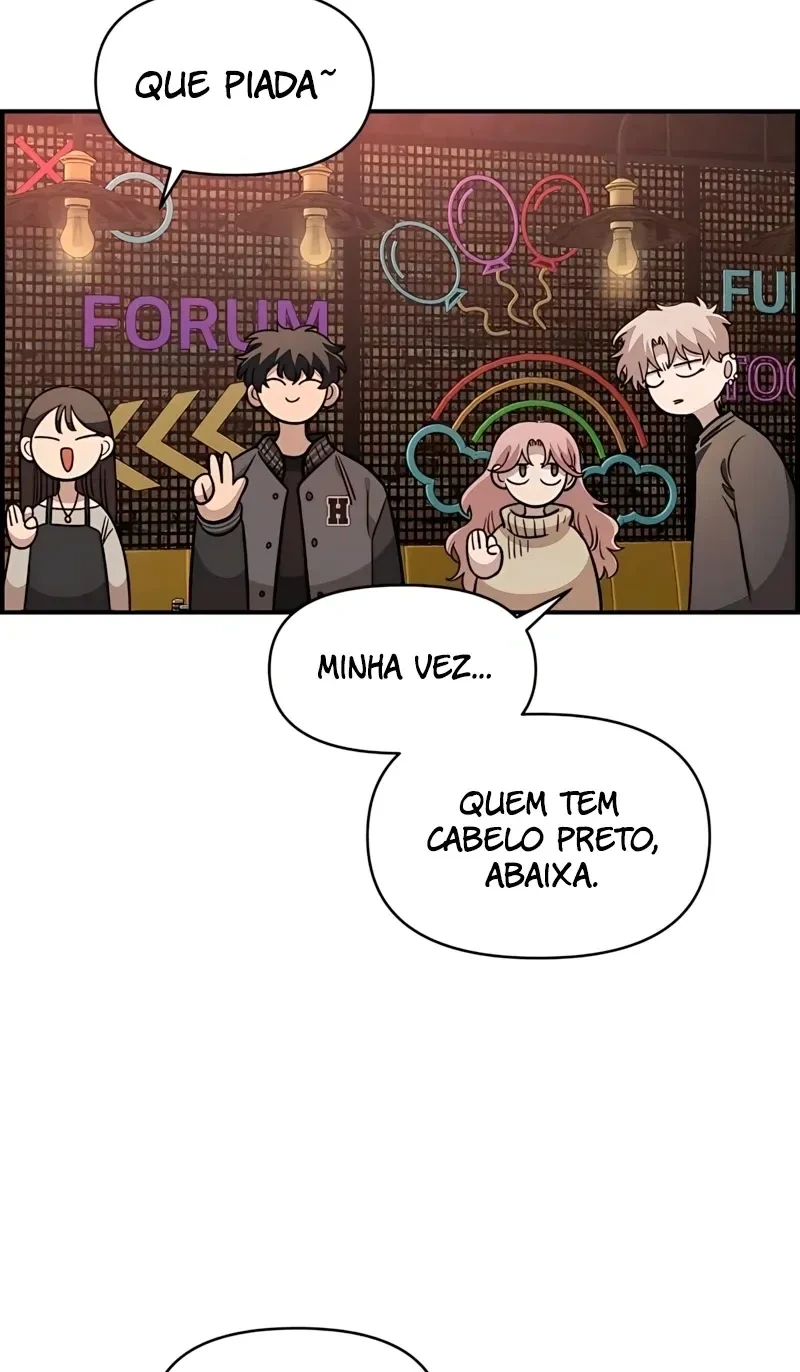 Childhood Friend Complex capítulo 65 página 43