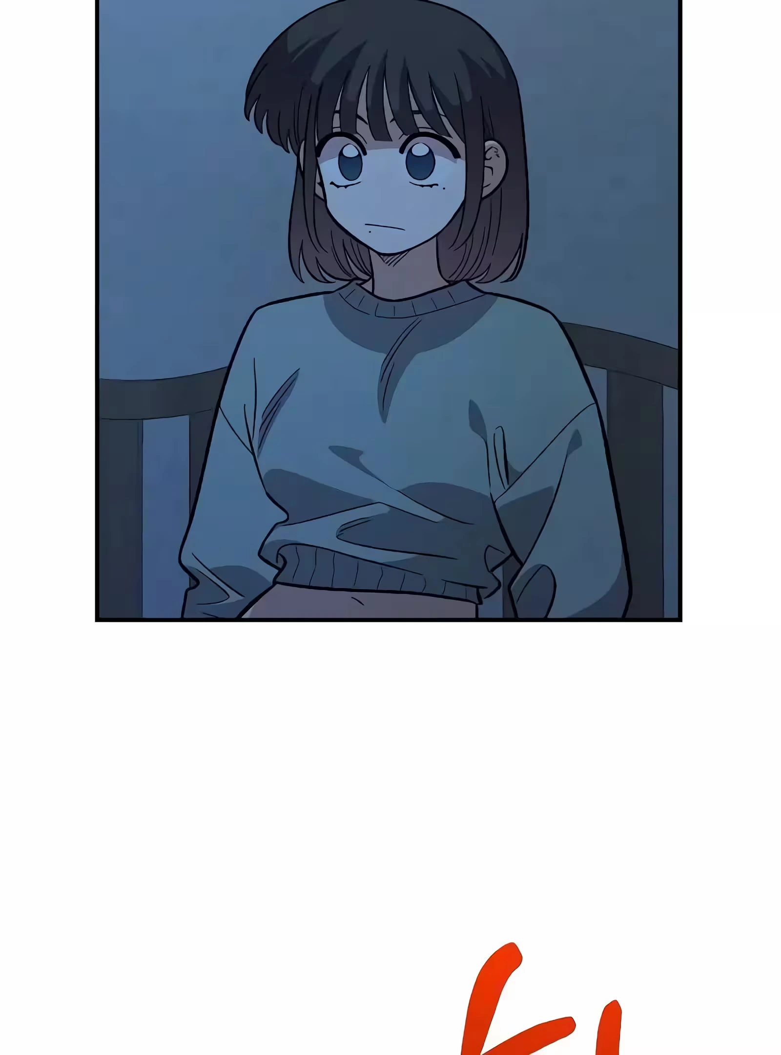 Childhood Friend Complex capítulo 37 página 43