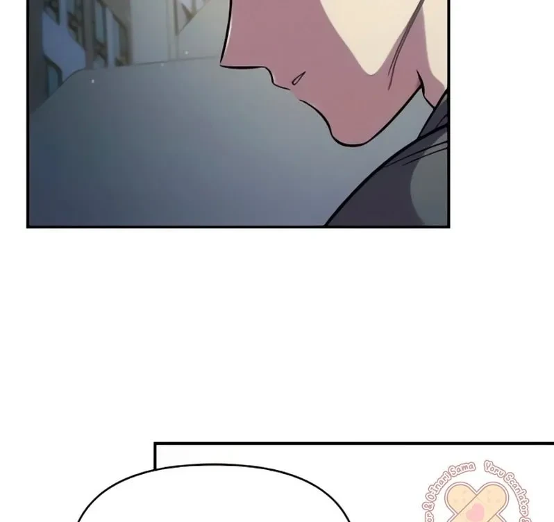 Childhood Friend Complex capítulo 48 página 43