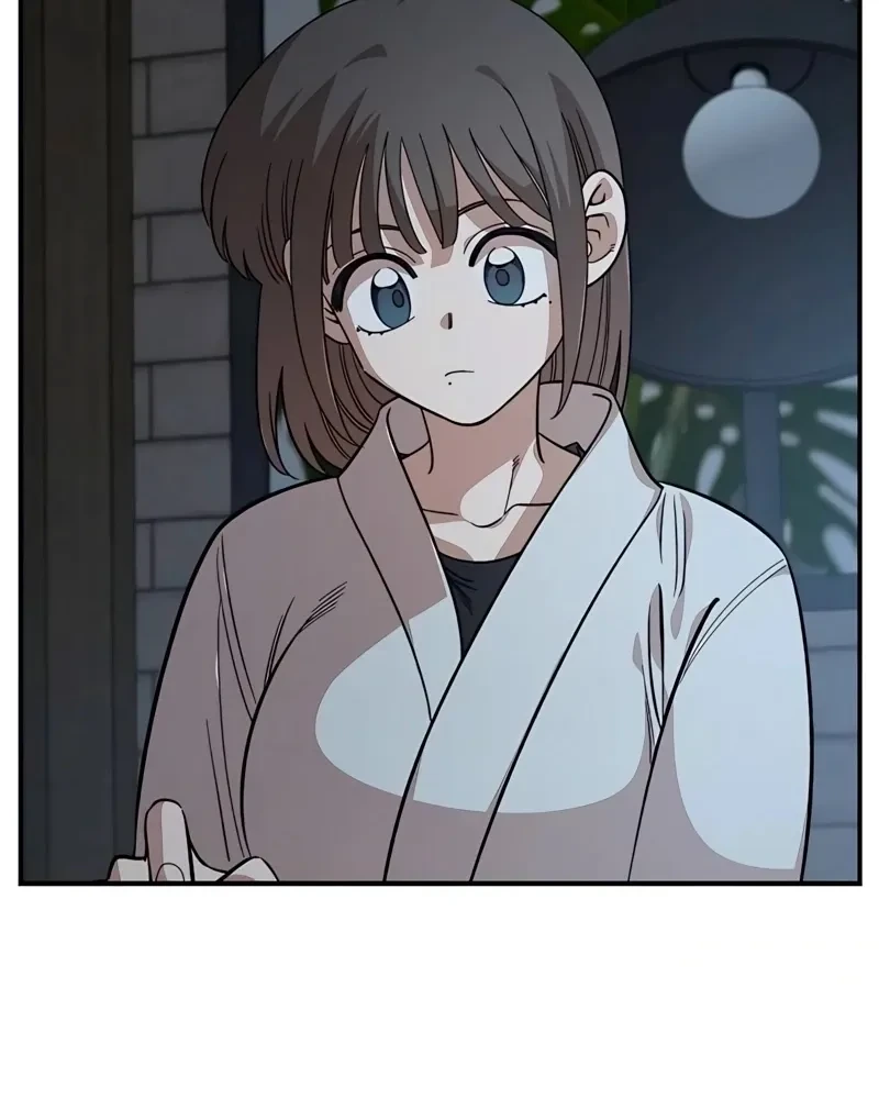 Childhood Friend Complex capítulo 60 página 44