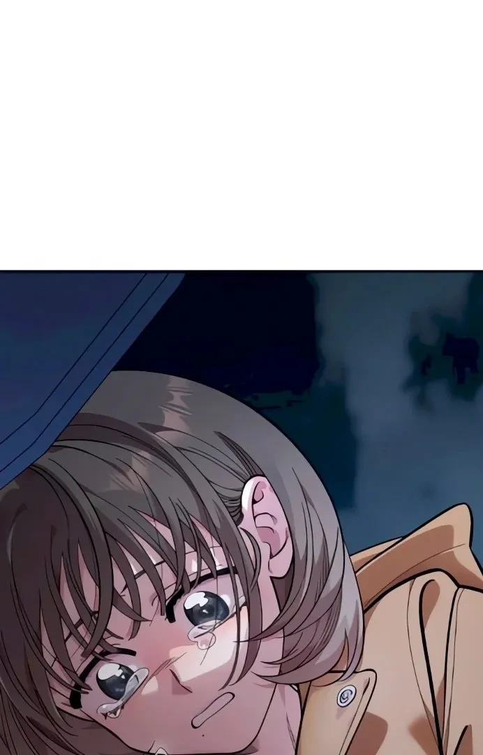 Childhood Friend Complex capítulo 51 página 45