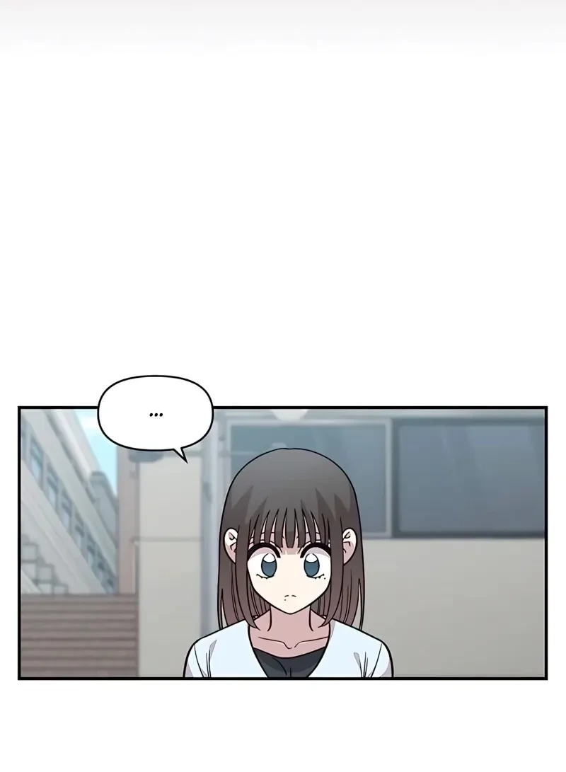 Childhood Friend Complex capítulo 63 página 45