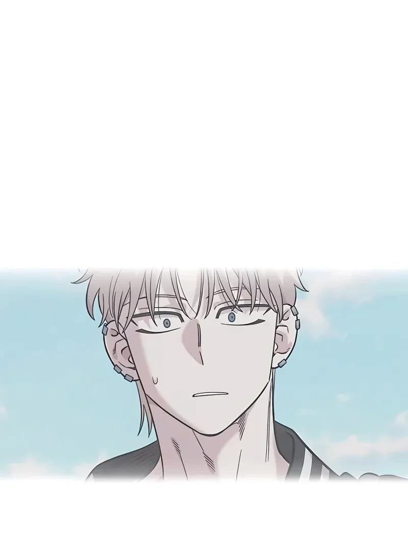 Childhood Friend Complex capítulo 63 página 46
