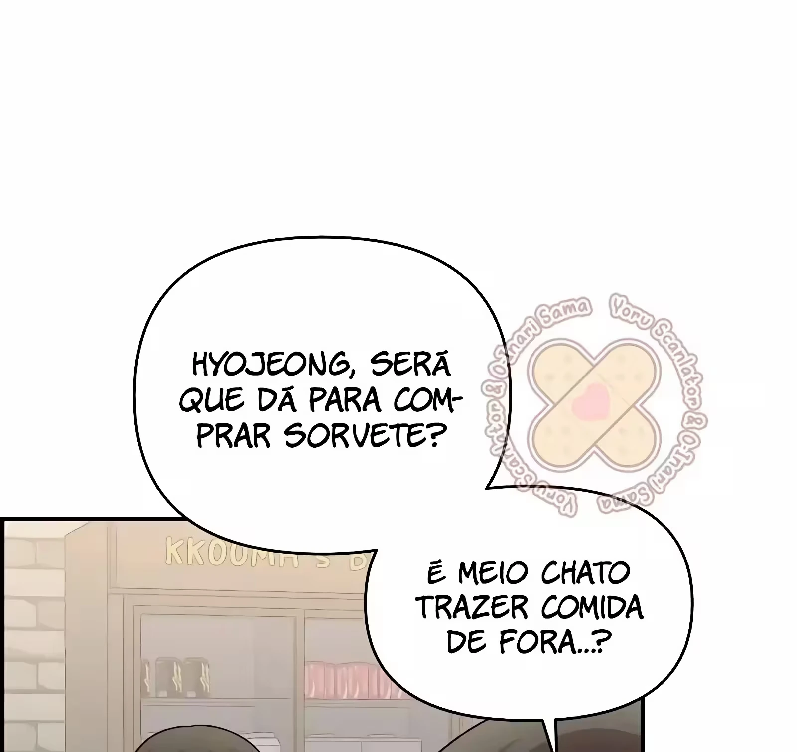 Childhood Friend Complex capítulo 39 página 46