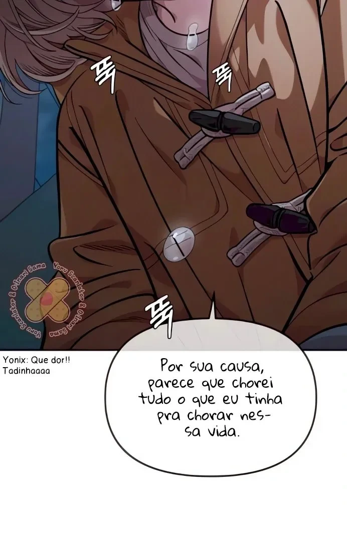 Childhood Friend Complex capítulo 51 página 46