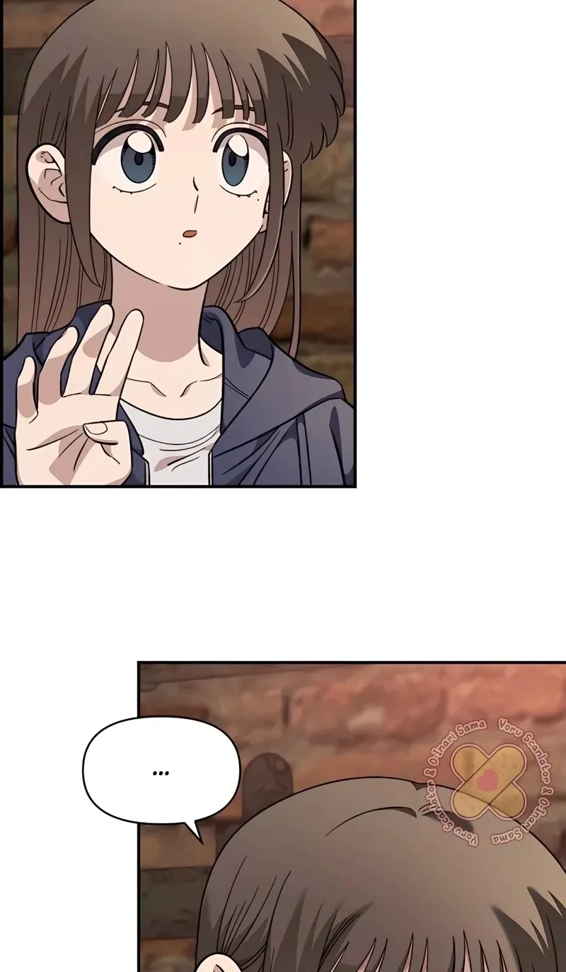 Childhood Friend Complex capítulo 65 página 47