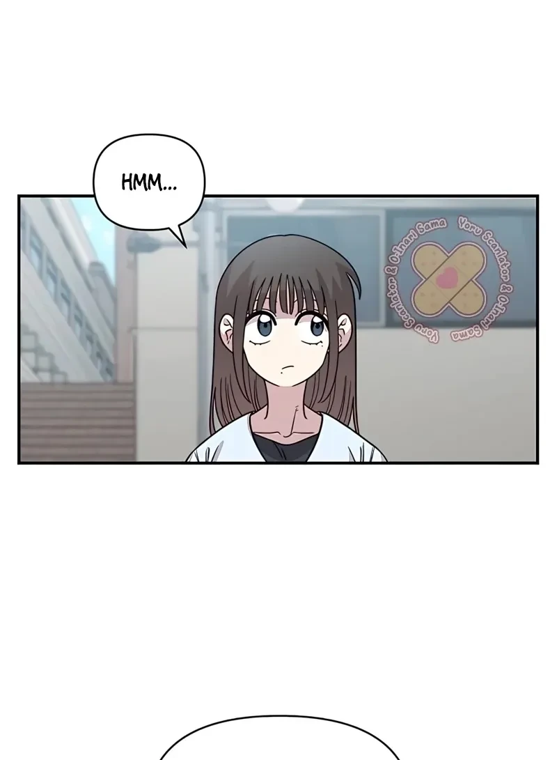Childhood Friend Complex capítulo 63 página 47