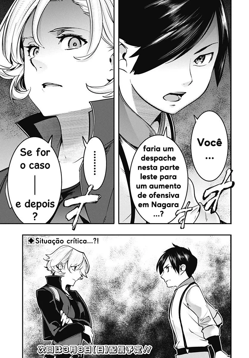 Página 49