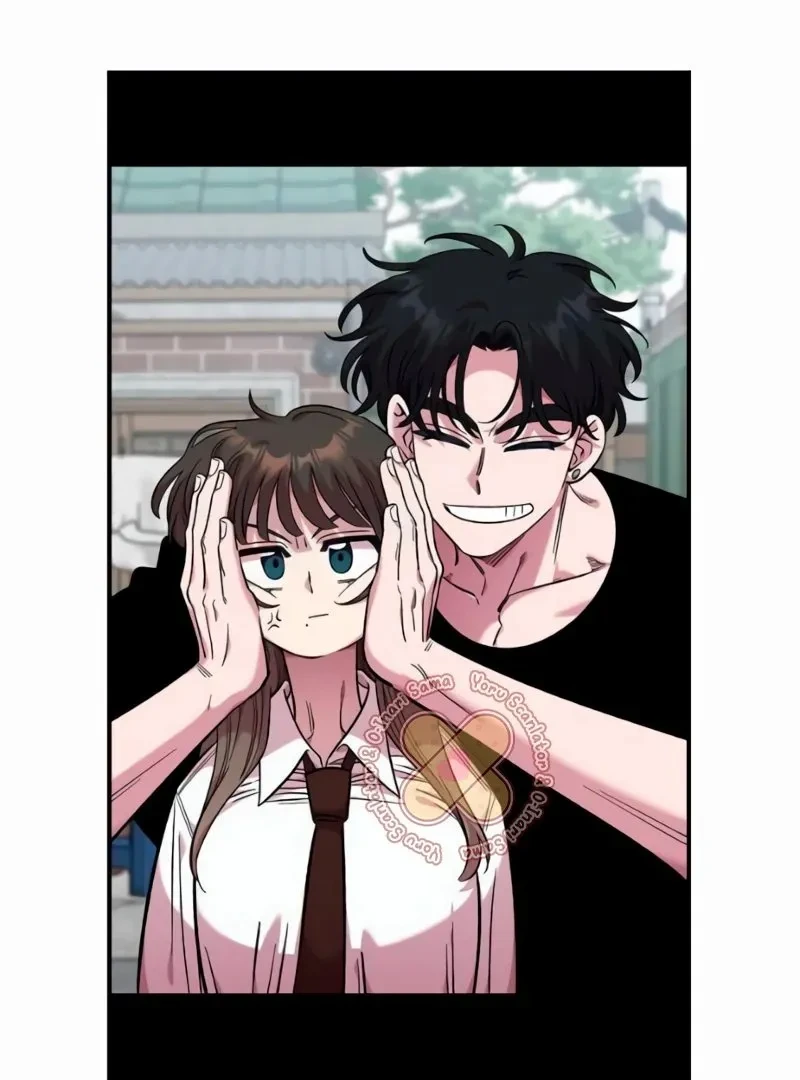 Childhood Friend Complex capítulo 54 página 49