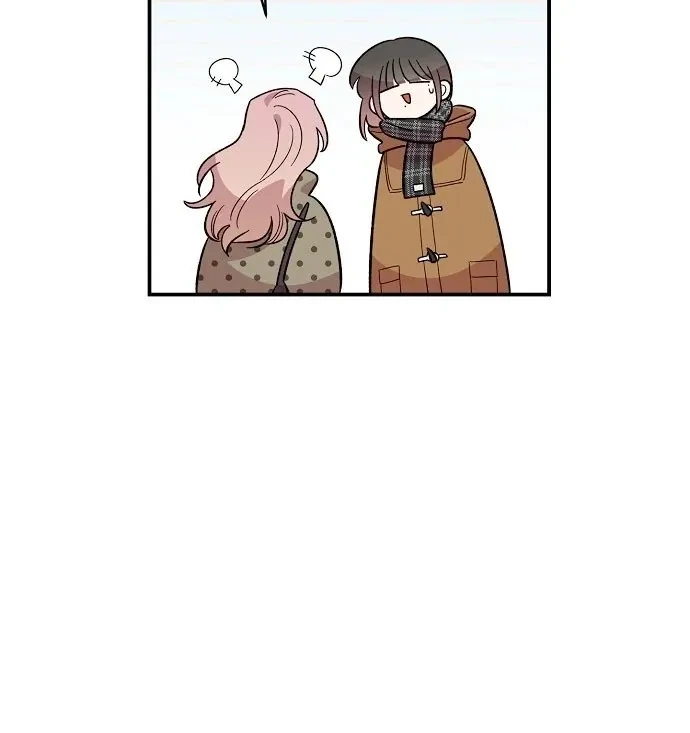 Childhood Friend Complex capítulo 42 página 50