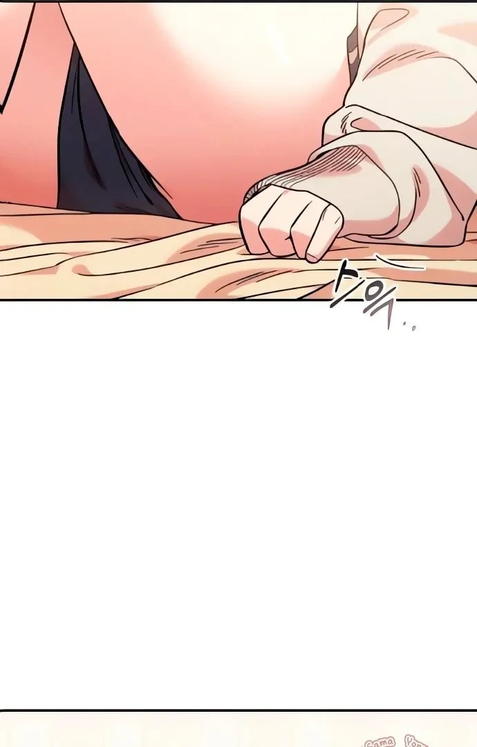 Childhood Friend Complex capítulo 43 página 50