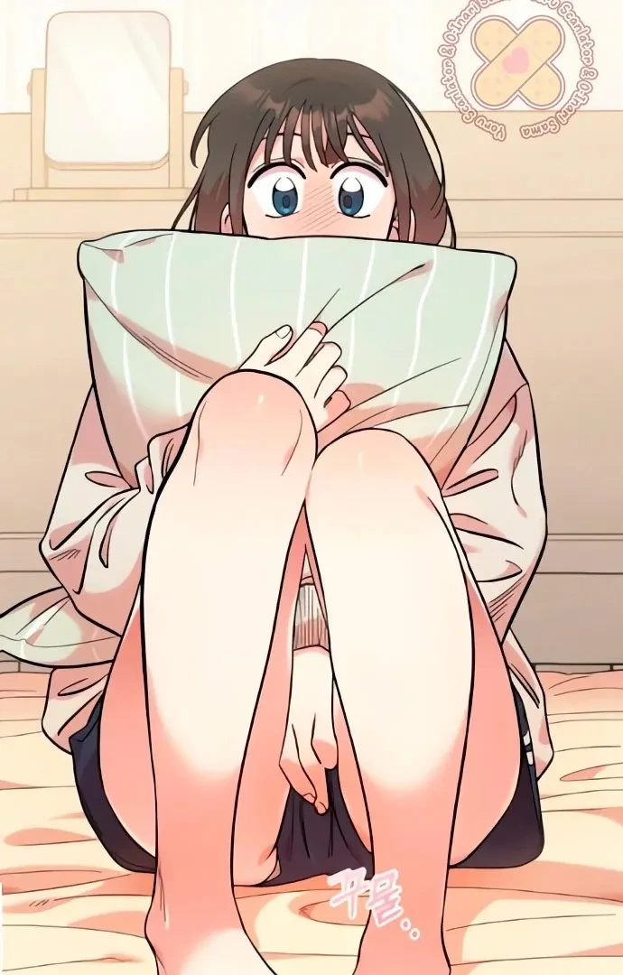 Childhood Friend Complex capítulo 43 página 51