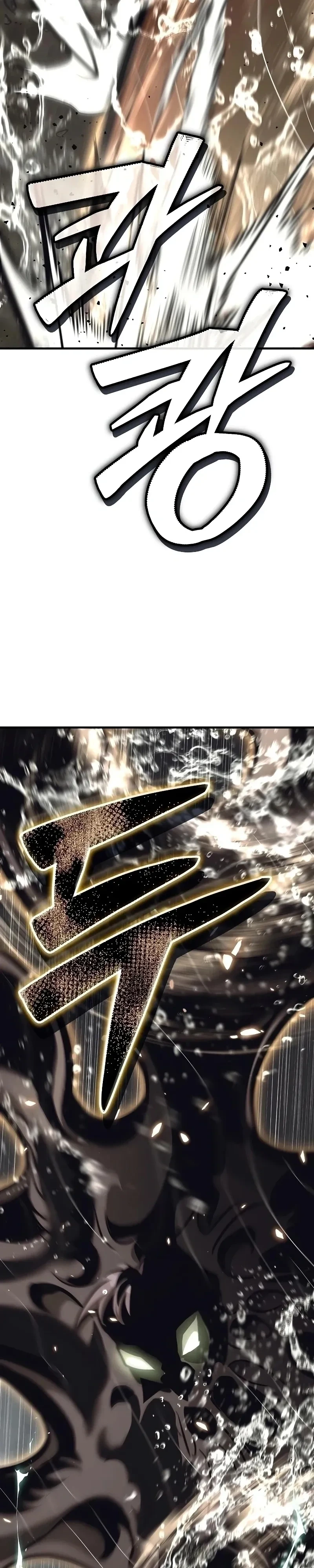 Página 51