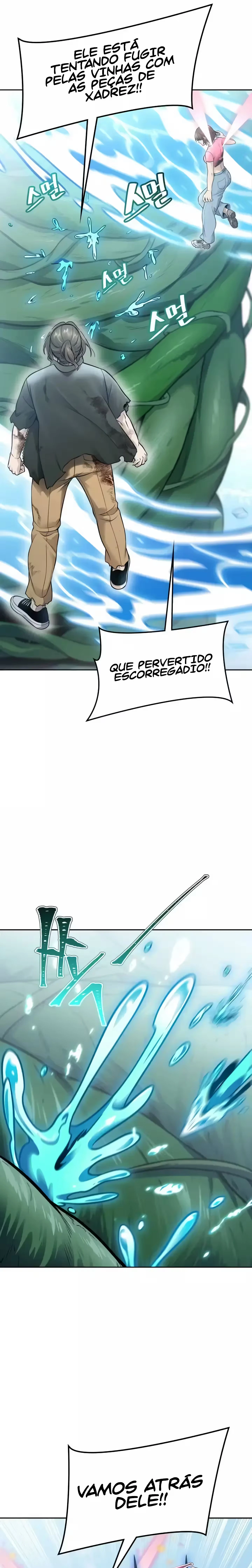 Página 51