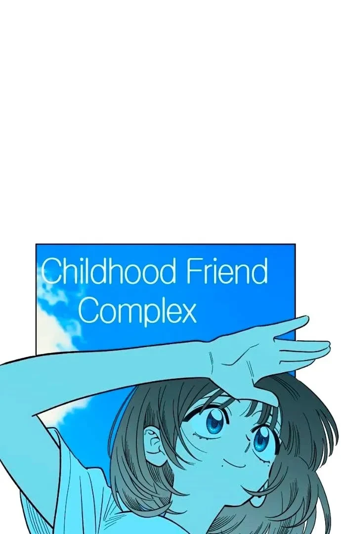 Childhood Friend Complex capítulo 46 página 51
