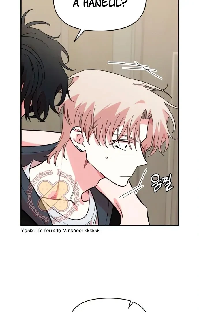 Childhood Friend Complex capítulo 44 página 51