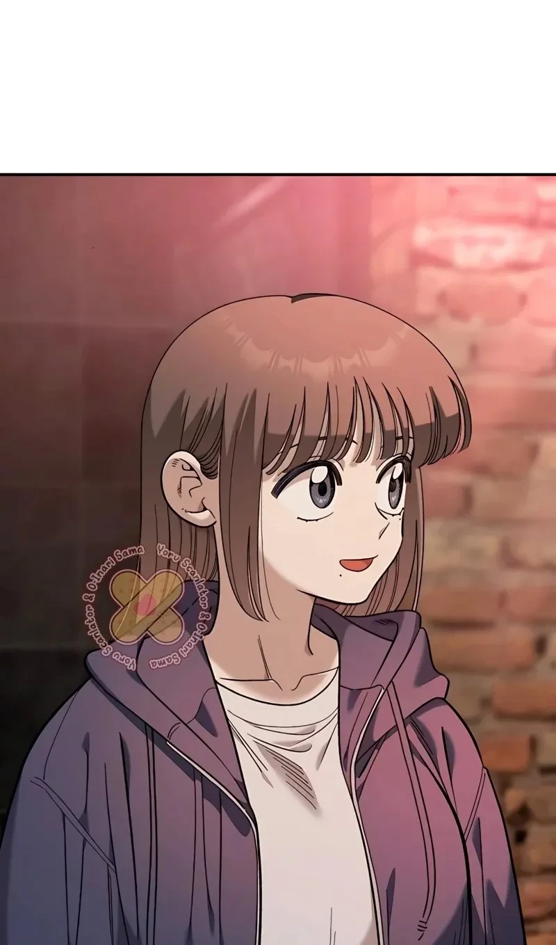 Childhood Friend Complex capítulo 64 página 51