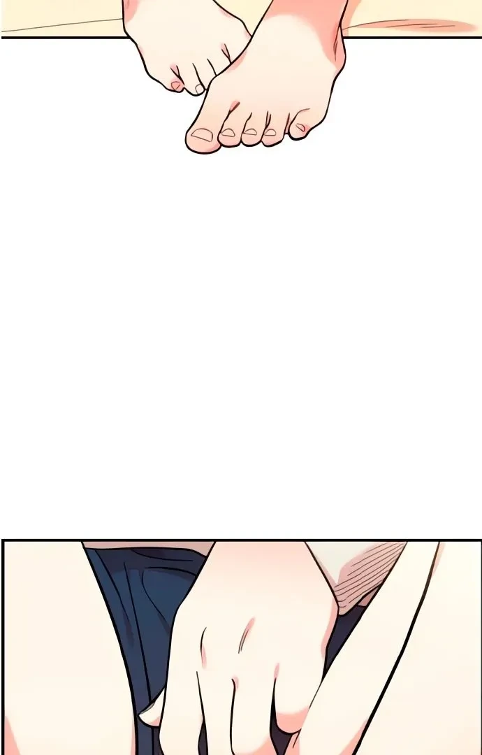 Childhood Friend Complex capítulo 43 página 52