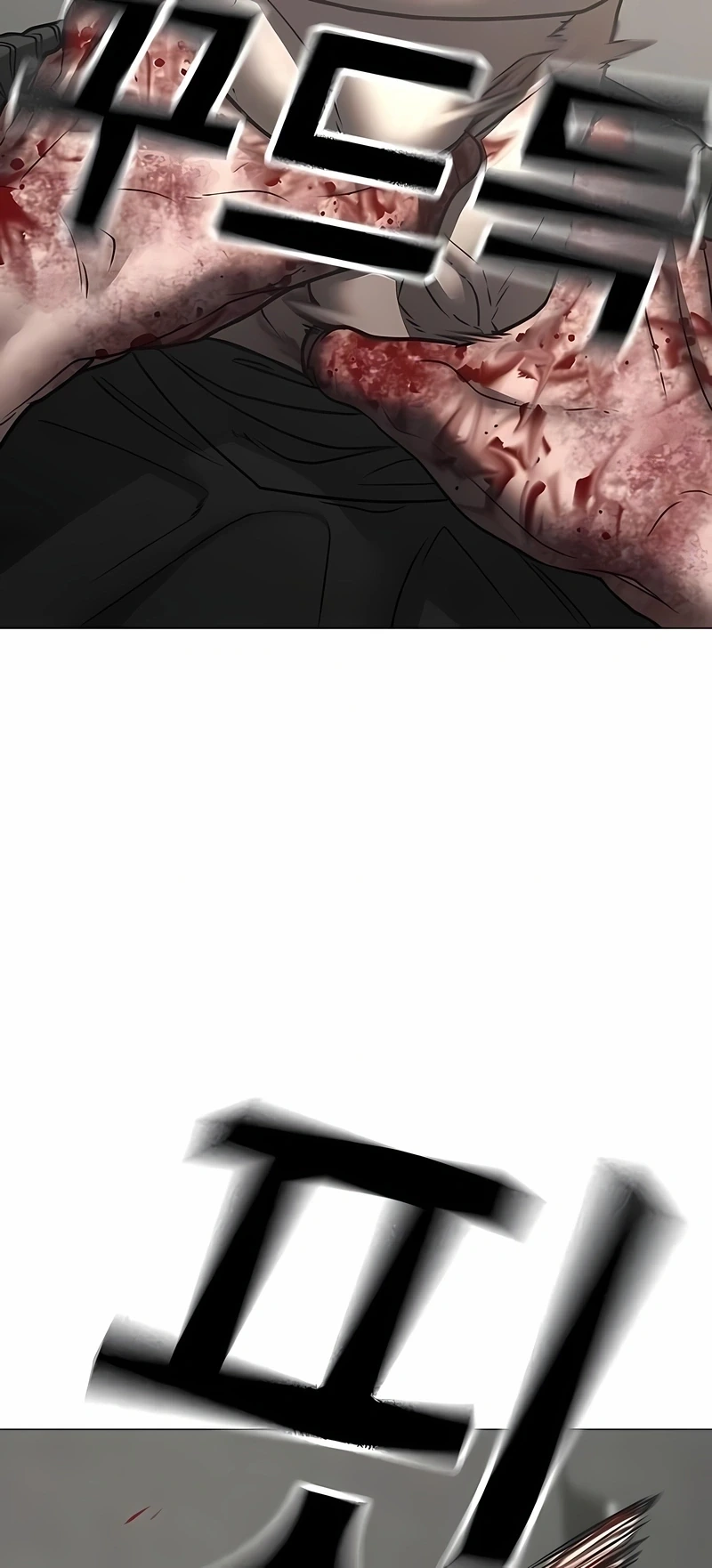 Página 53