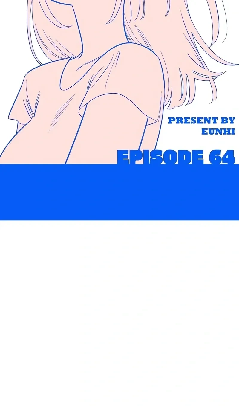 Childhood Friend Complex capítulo 64 página 53