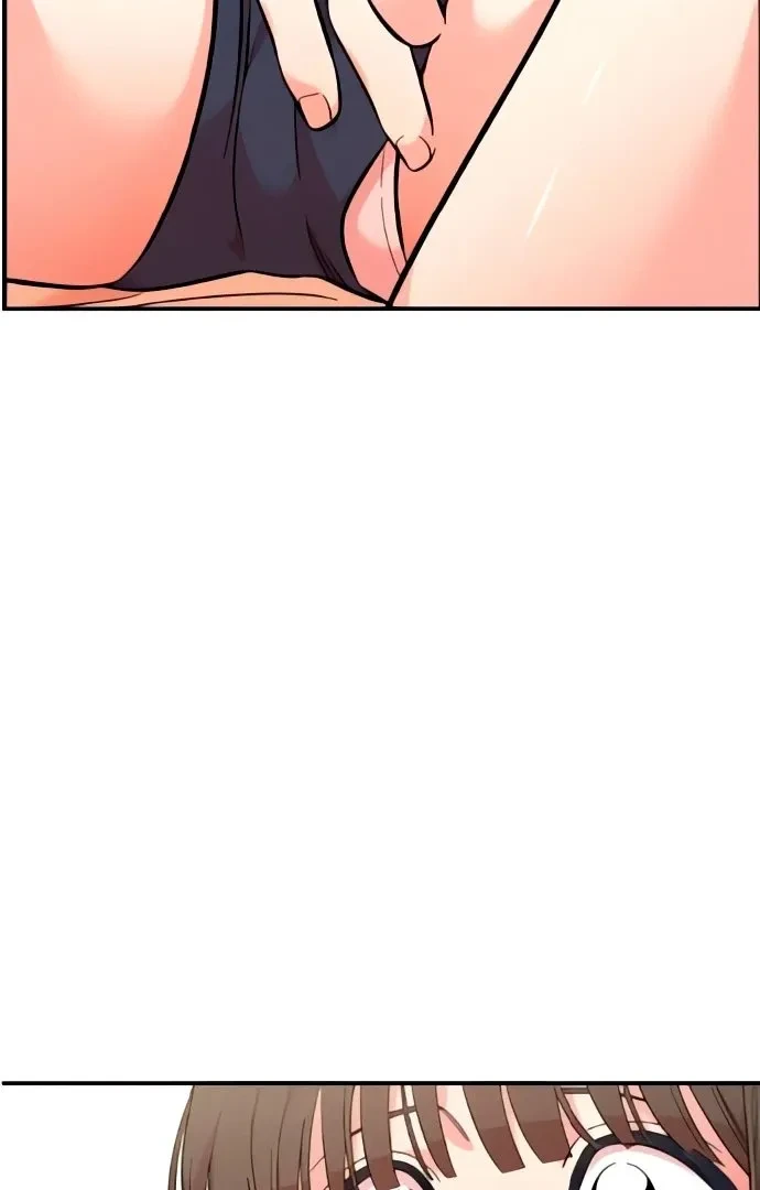 Childhood Friend Complex capítulo 43 página 53