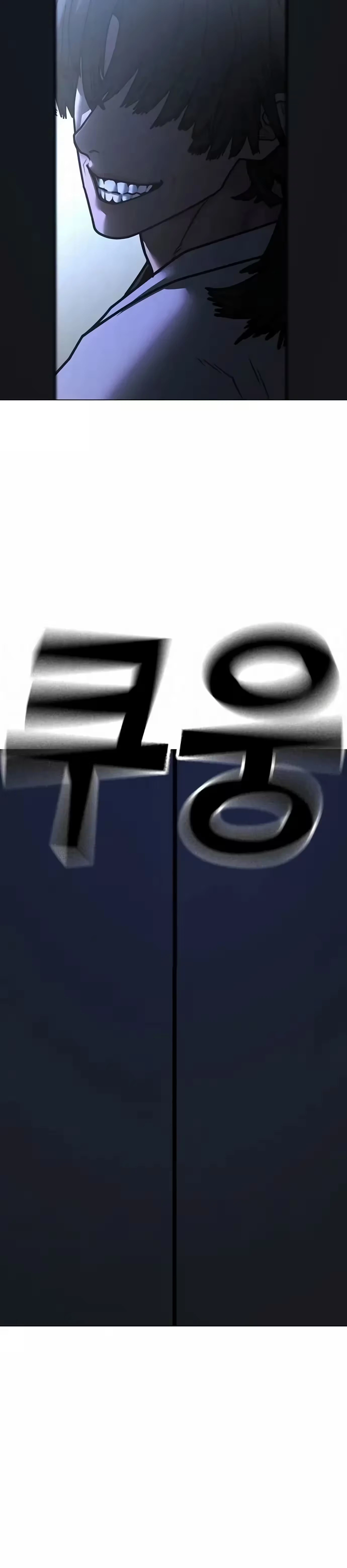 Página 53