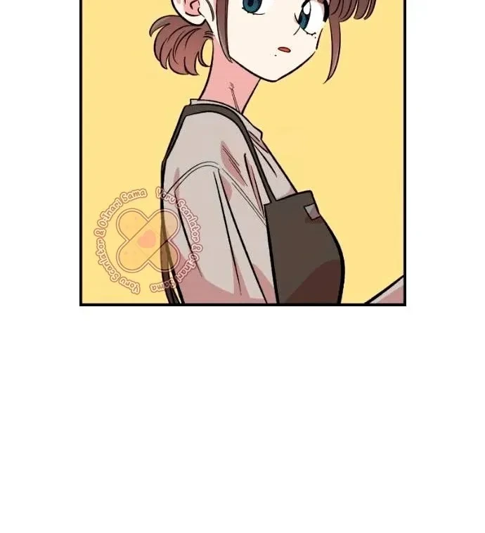 Childhood Friend Complex capítulo 46 página 55