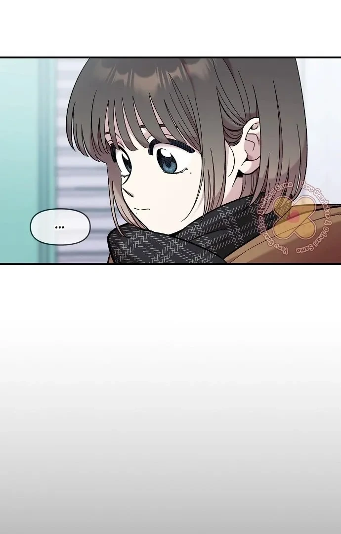 Childhood Friend Complex capítulo 42 página 55